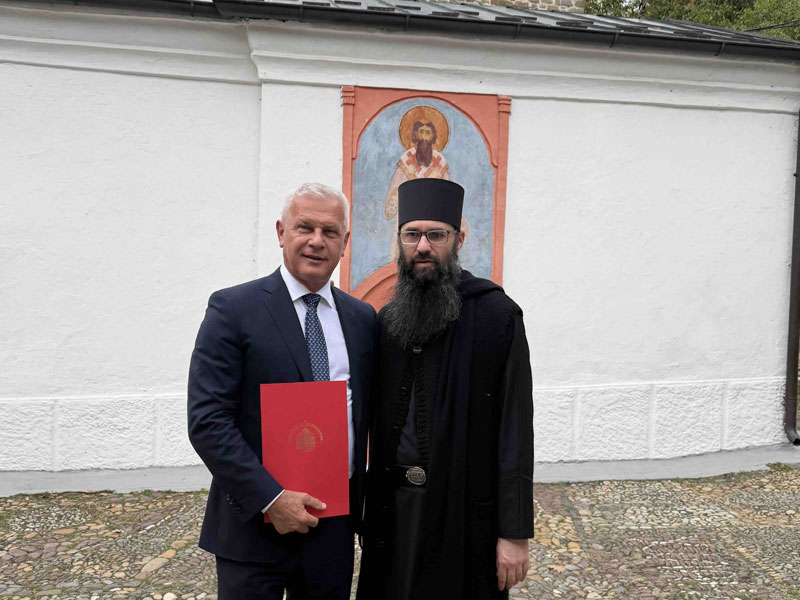 Srbijavode