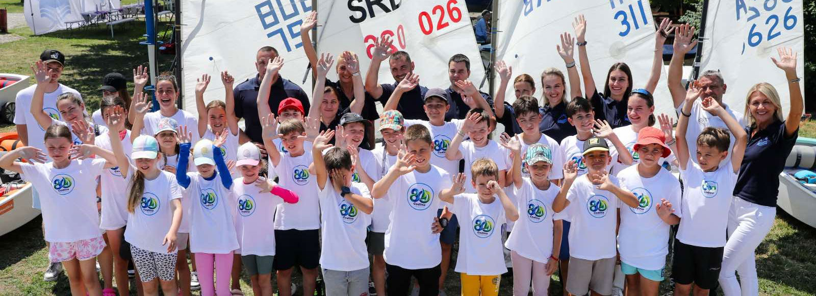 Srbija Vode